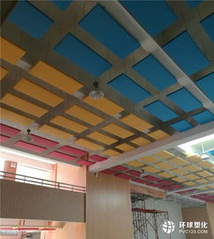 佛山市南海瑞鑫裝飾材料廠 高品質(zhì)裝飾材料供應(yīng)，打造卓越空間體驗(yàn)