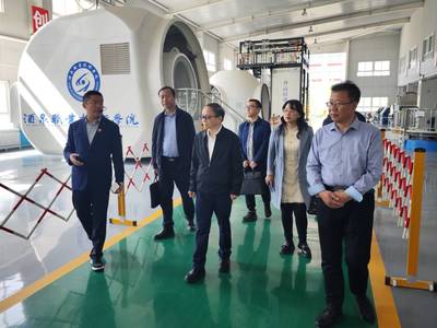 甘肅自然能源研究所來訪我校 共商工程與技術研發合作新篇章